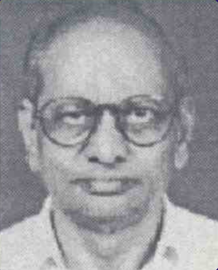 कै. एच. एम. चौधरी